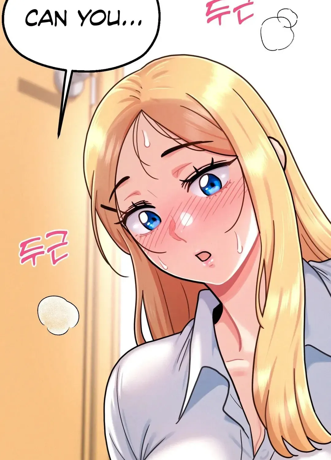 Her Red Hot Plaything Chapter 2 page 3 - 