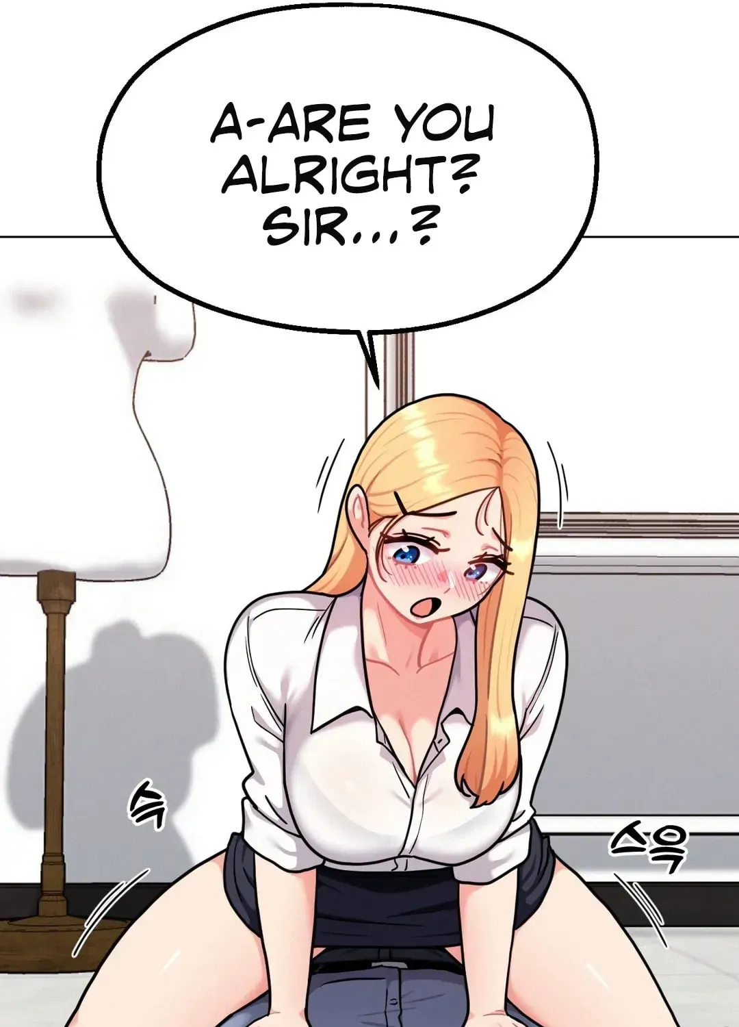 Her Red Hot Plaything Chapter 2 page 22 - 