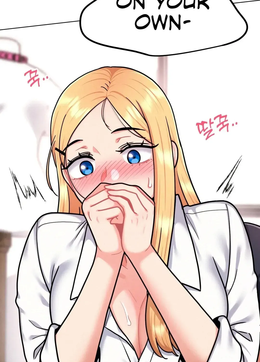 Her Red Hot Plaything Chapter 2 page 48 - 