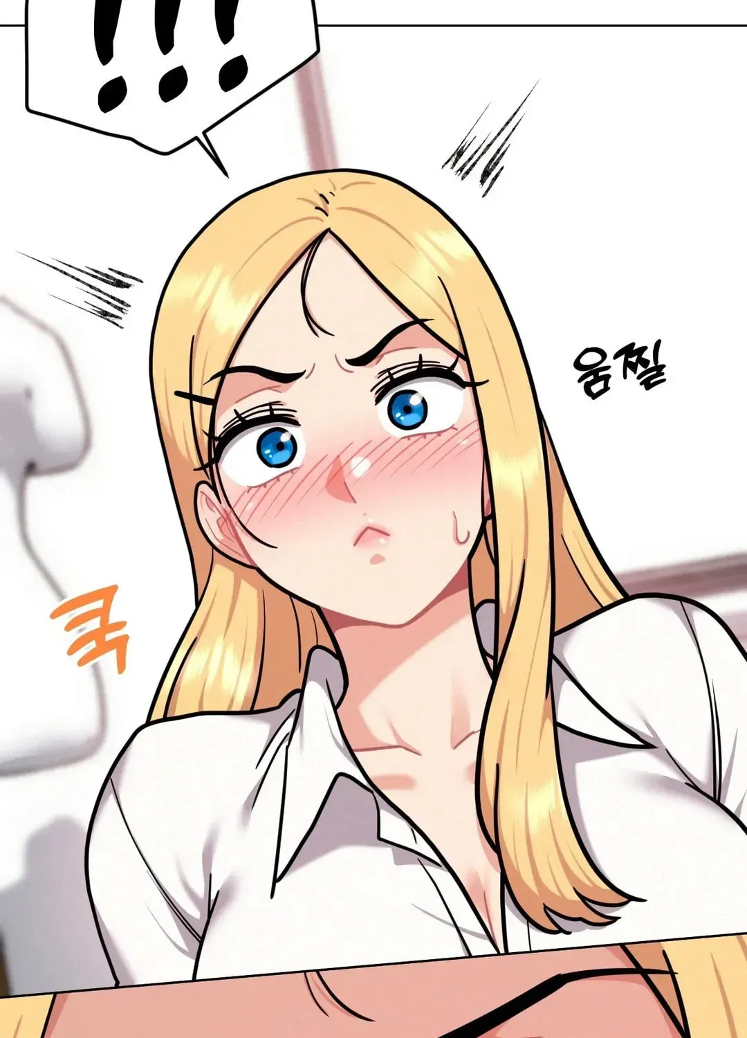 Her Red Hot Plaything Chapter 2 page 52 - 