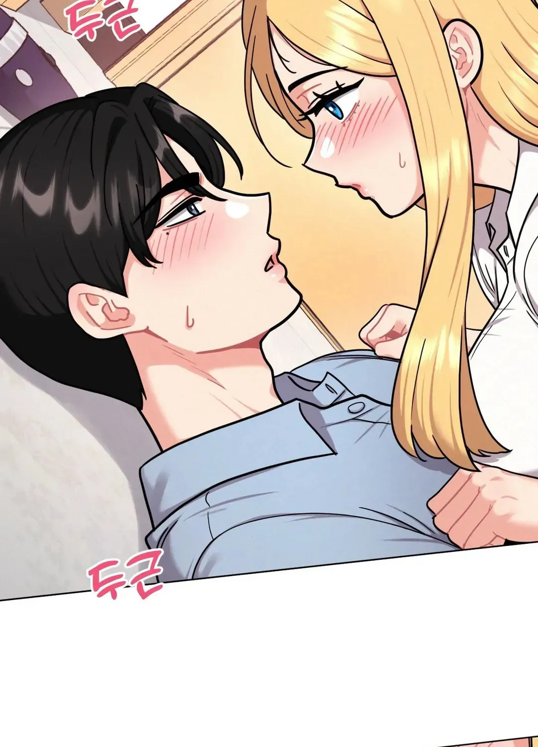 Her Red Hot Plaything Chapter 2 page 54 - 
