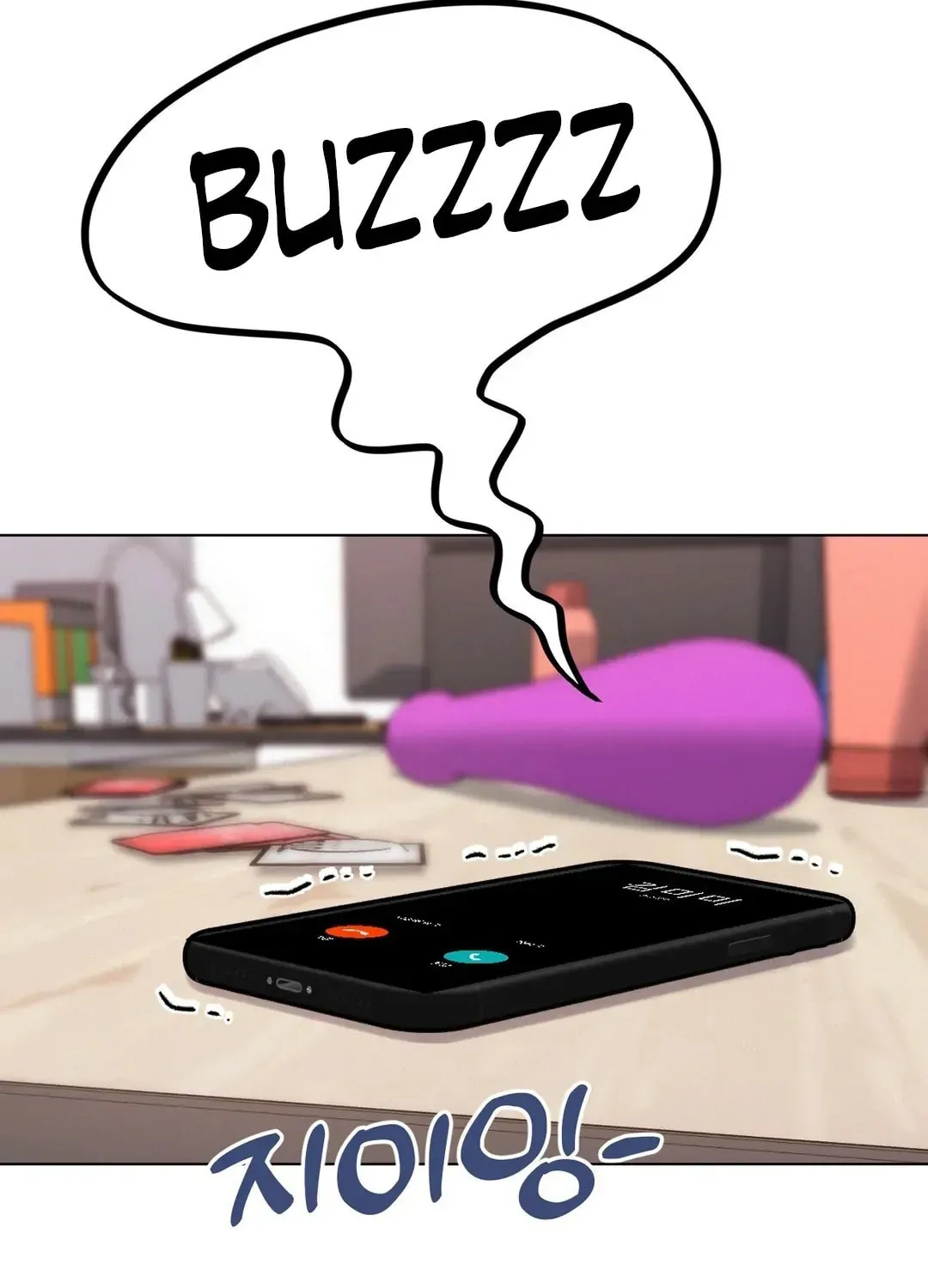 Her Red Hot Plaything Chapter 2 page 57 - 