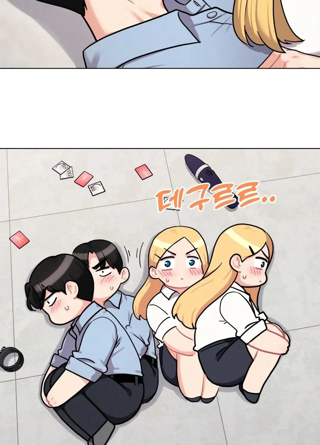 Her Red Hot Plaything Chapter 2 page 59 - 