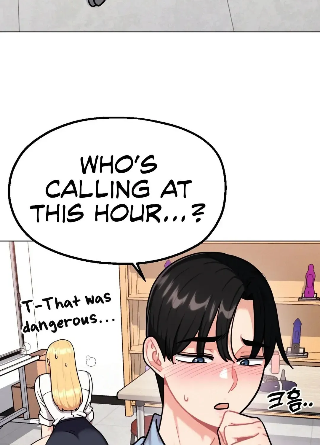 Her Red Hot Plaything Chapter 2 page 60 - 