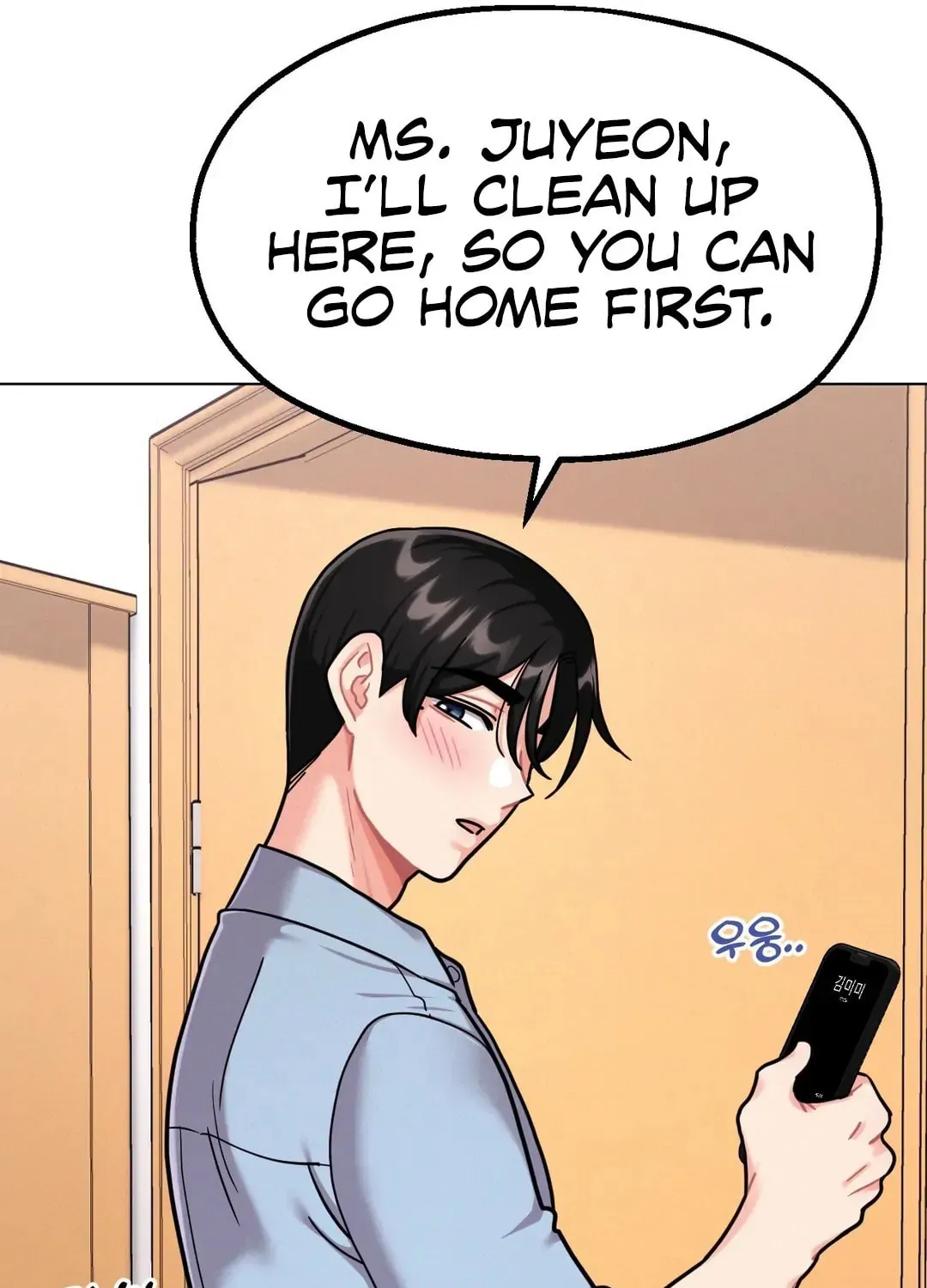 Her Red Hot Plaything Chapter 2 page 64 - 