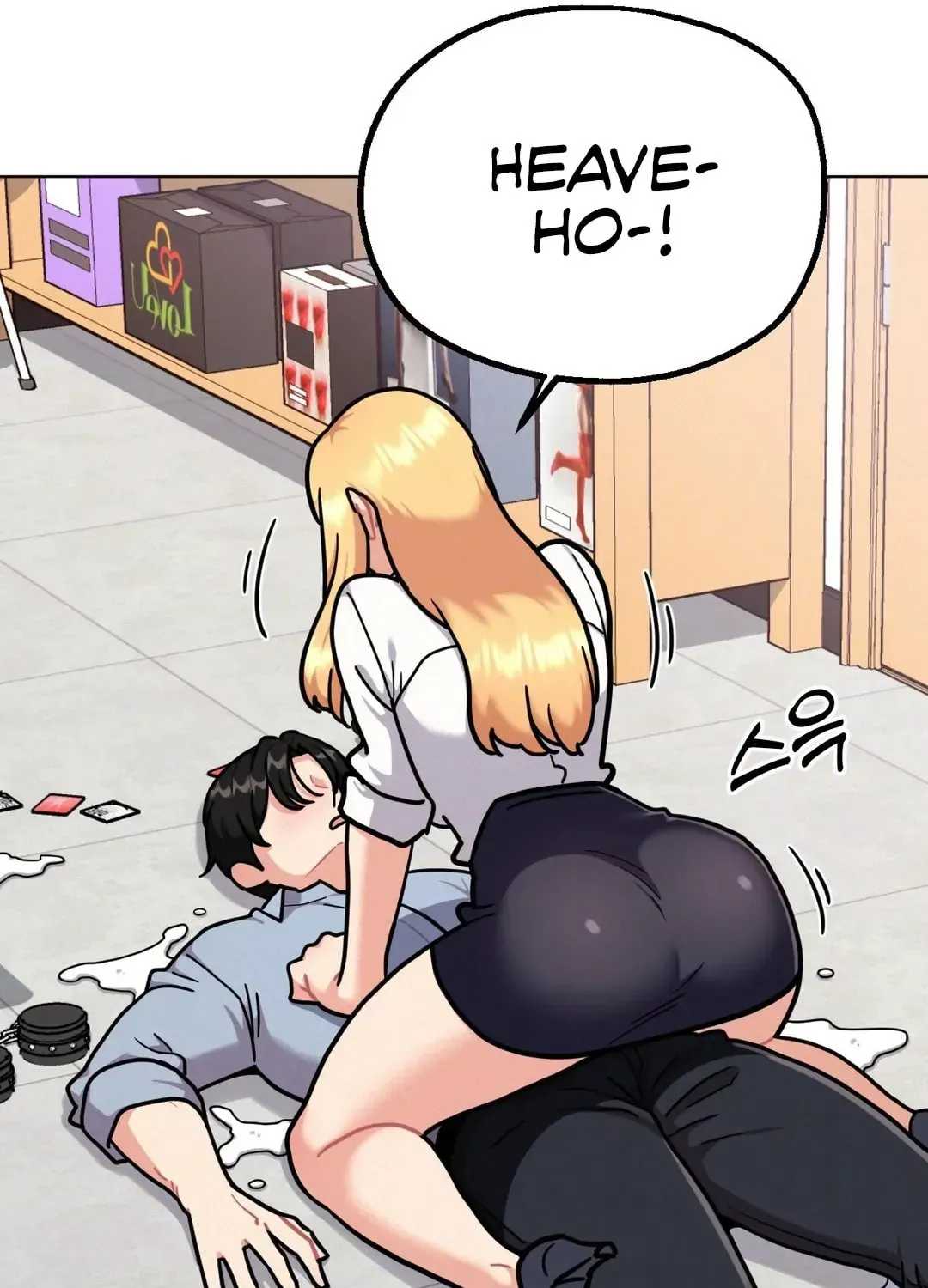 Her Red Hot Plaything Chapter 2 page 8 - 
