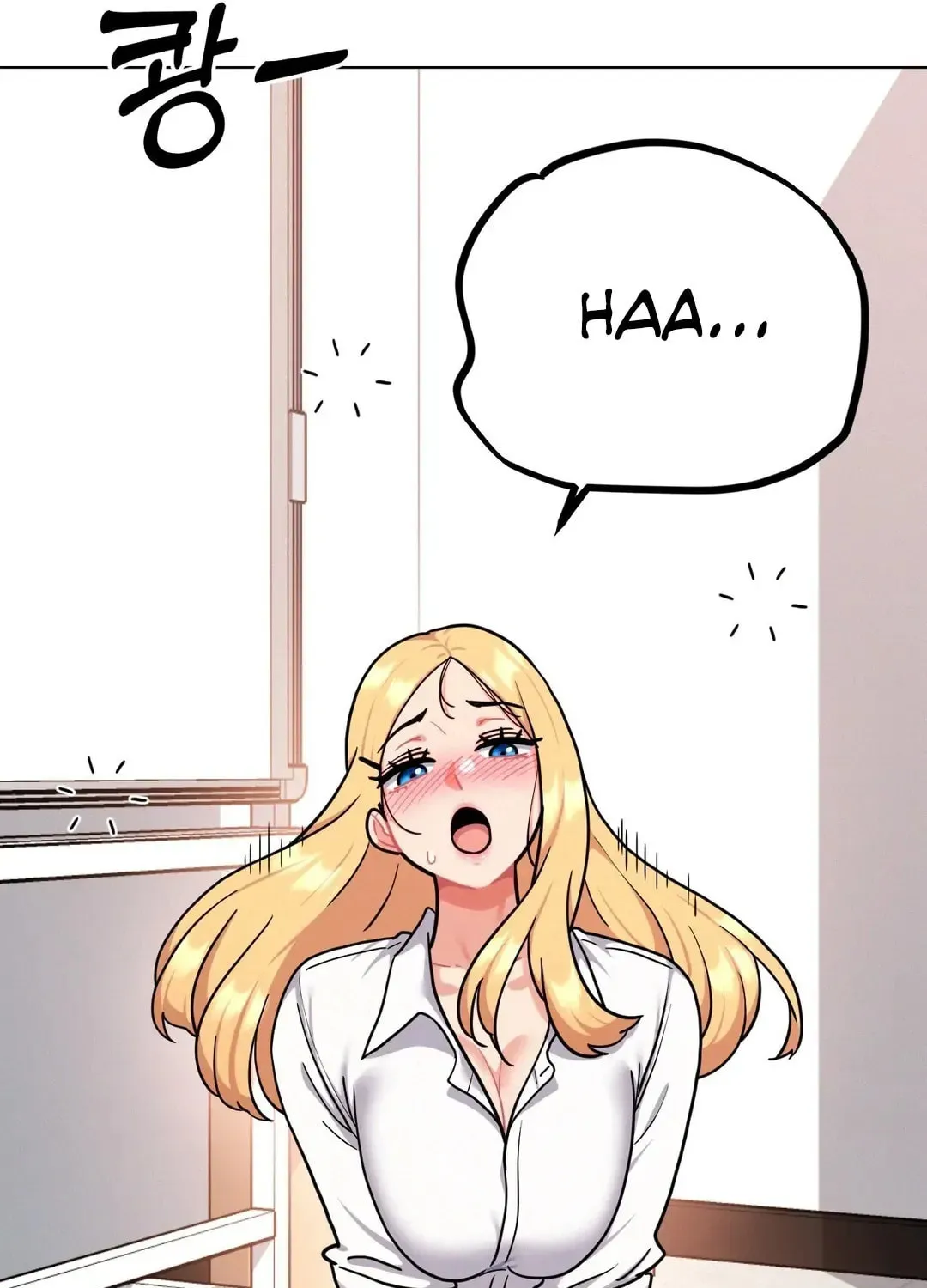 Her Red Hot Plaything Chapter 2 page 71 - 