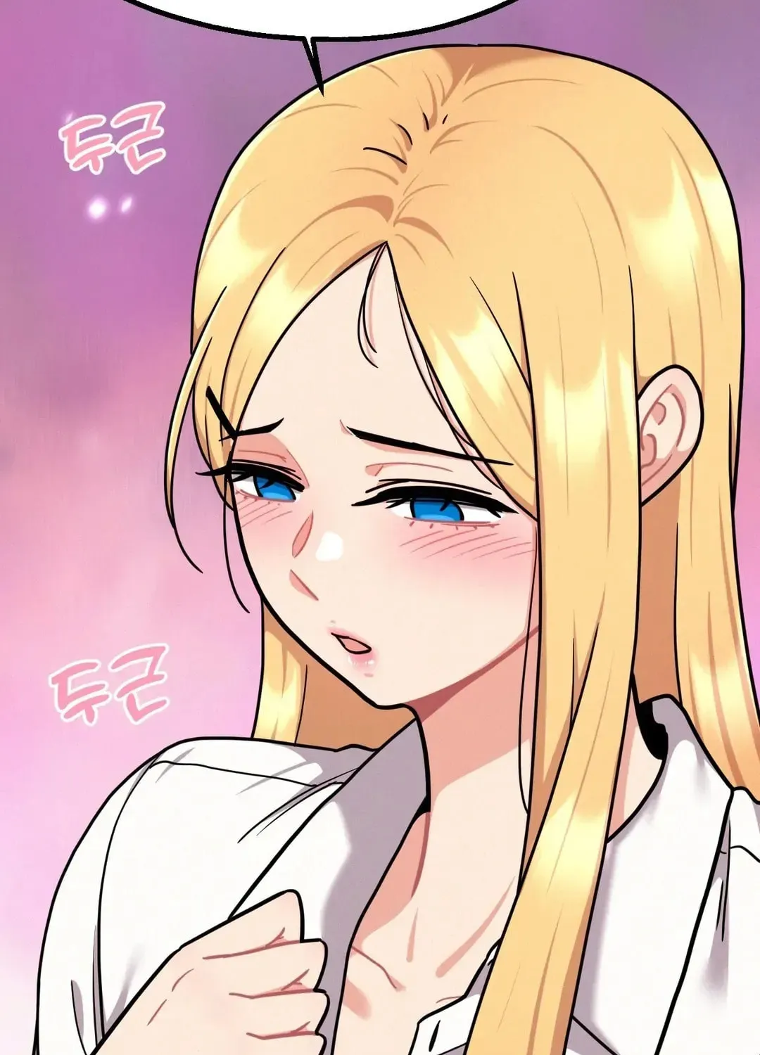 Her Red Hot Plaything Chapter 2 page 73 - 