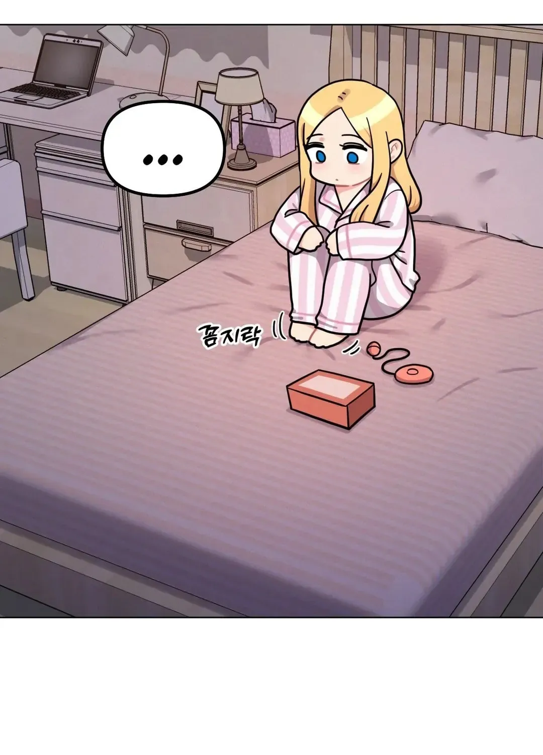 Her Red Hot Plaything Chapter 2 page 81 - 