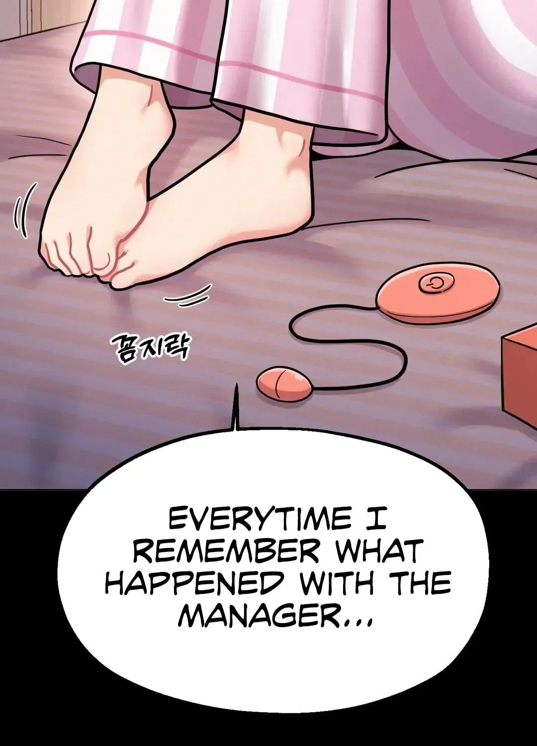 Her Red Hot Plaything Chapter 2 page 86 - 