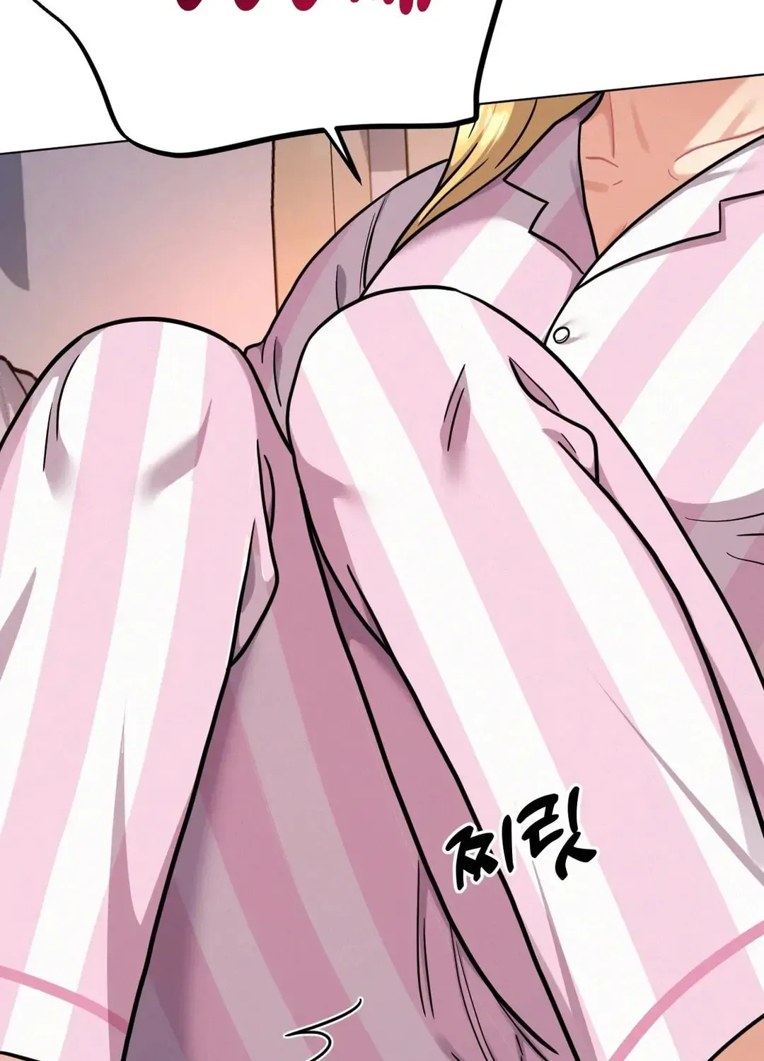 Her Red Hot Plaything Chapter 2 page 94 - 