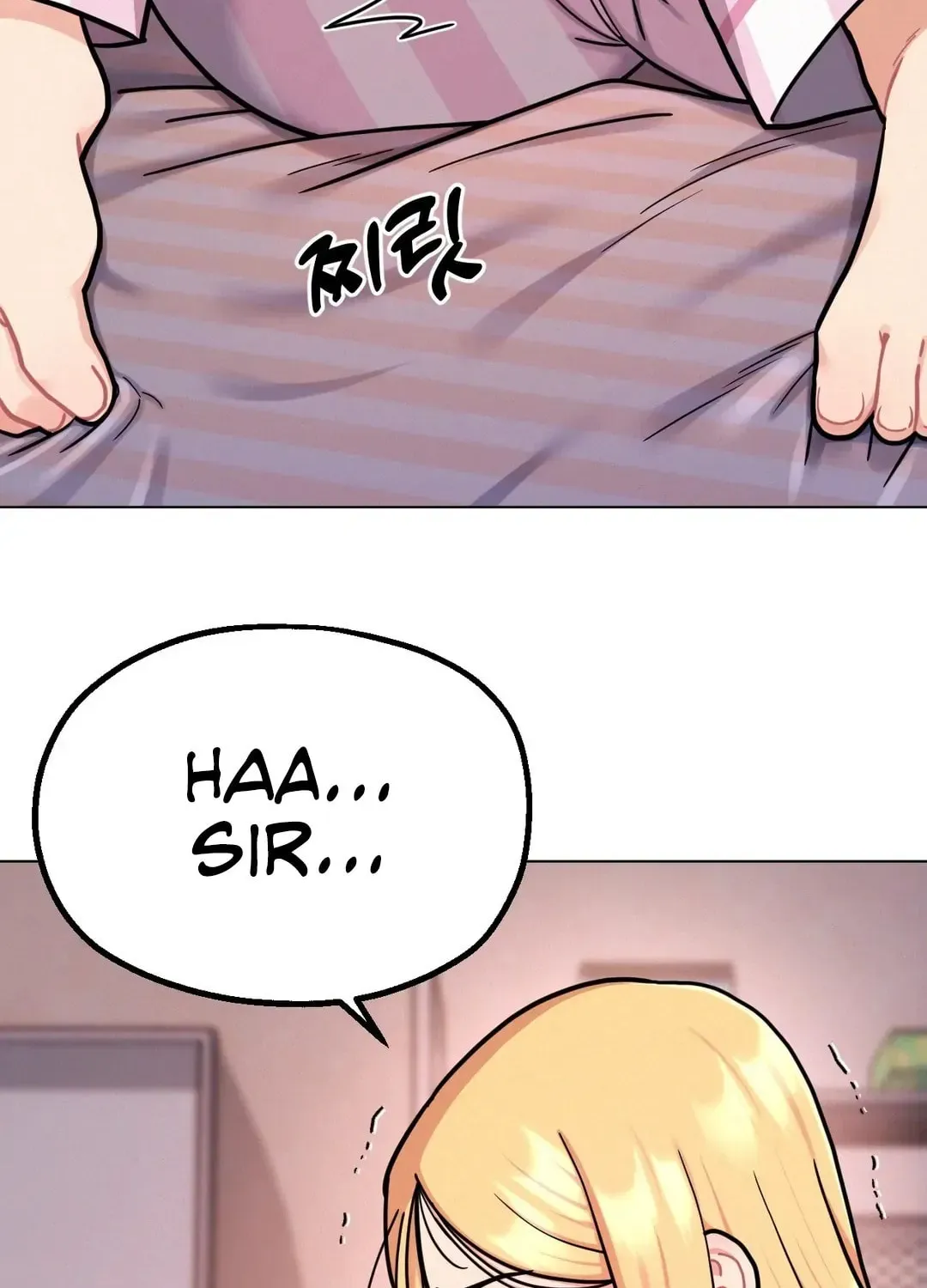 Her Red Hot Plaything Chapter 2 page 95 - 