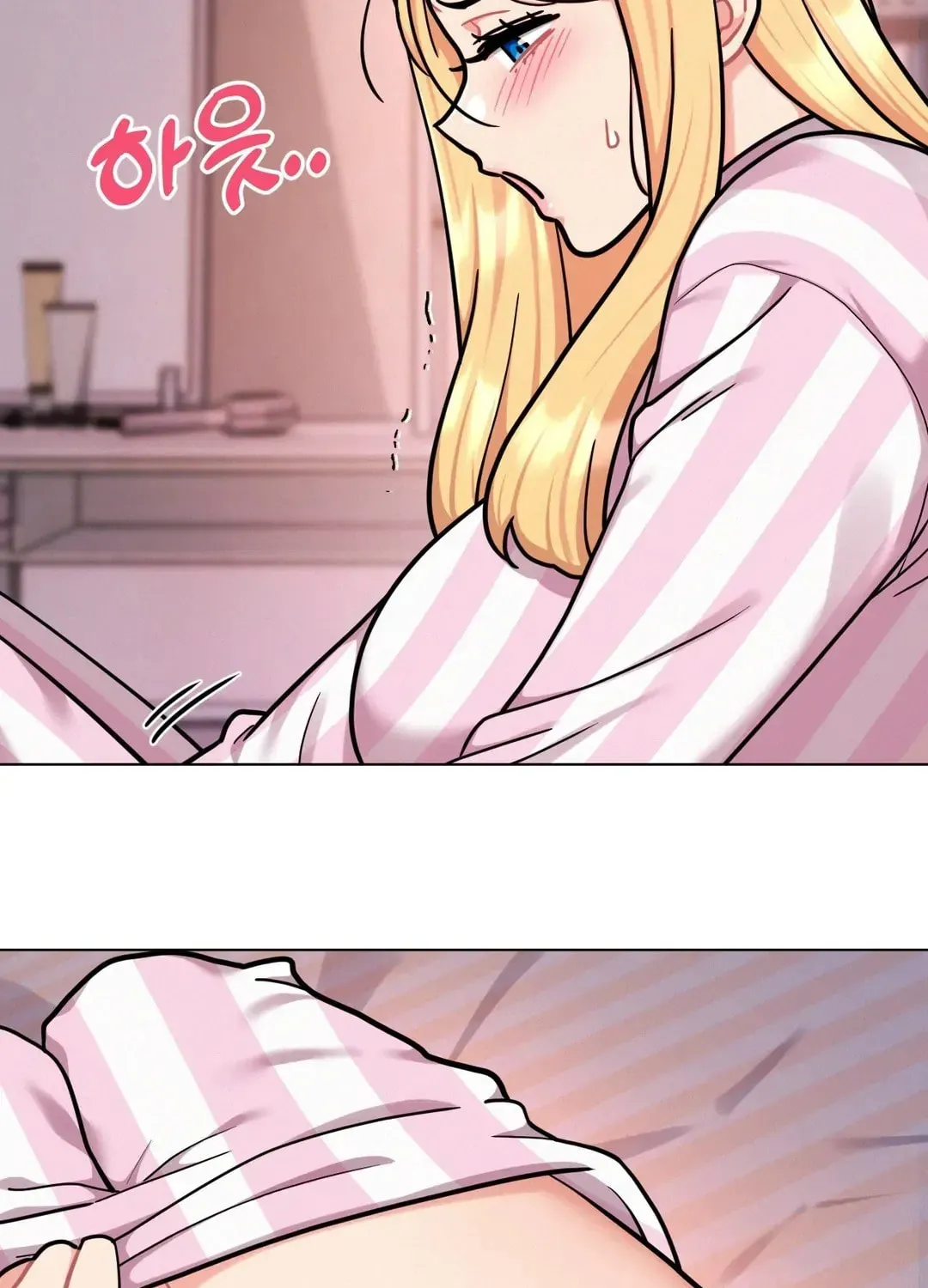 Her Red Hot Plaything Chapter 2 page 96 - 