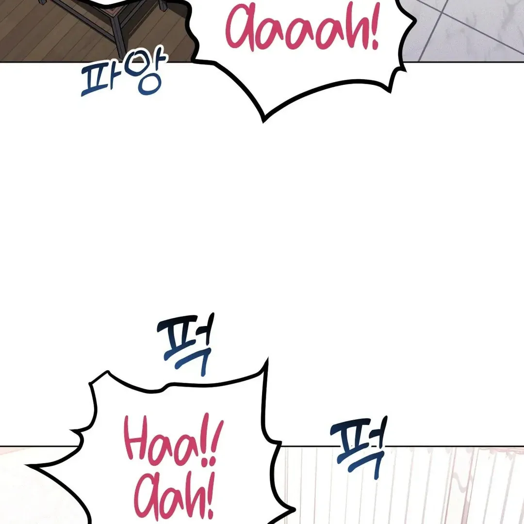 Her Red Hot Plaything Chapter 20 page 103 - 