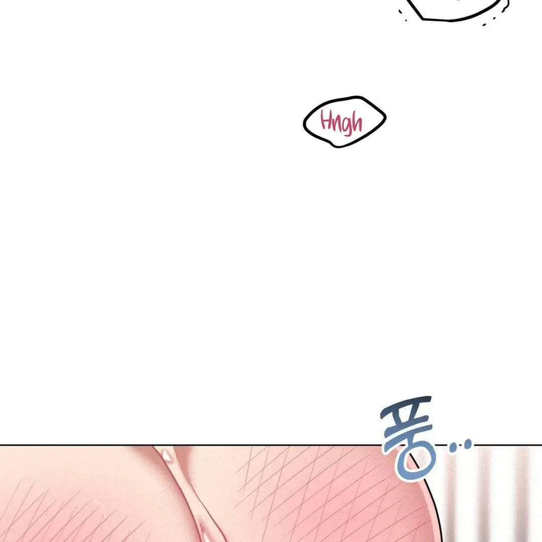 Her Red Hot Plaything Chapter 20 page 114 - 