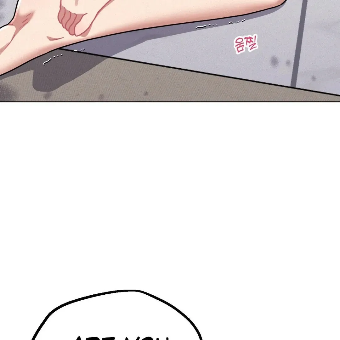 Her Red Hot Plaything Chapter 20 page 119 - 
