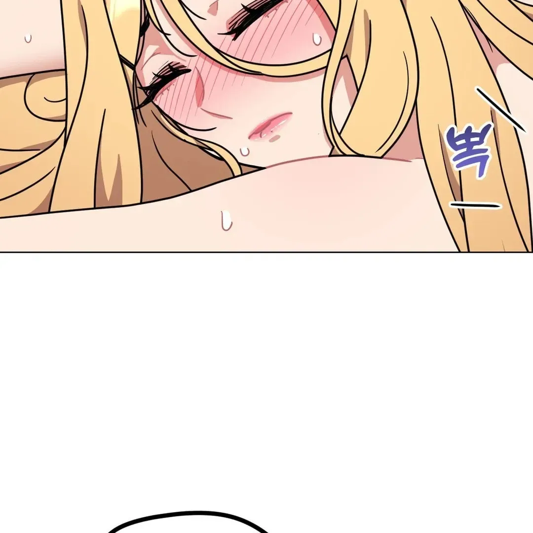 Her Red Hot Plaything Chapter 20 page 128 - 
