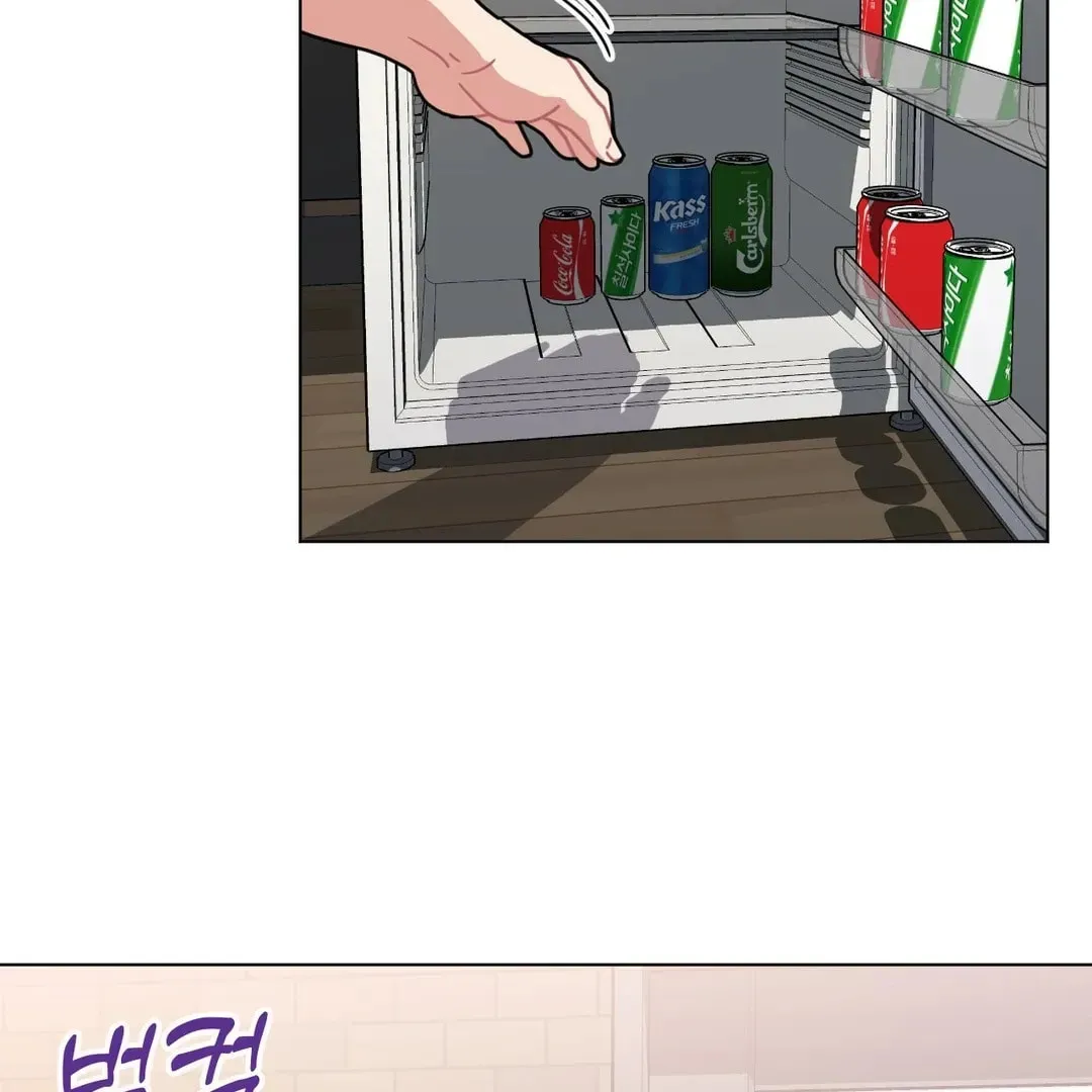 Her Red Hot Plaything Chapter 20 page 140 - 