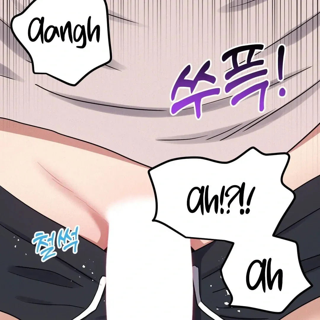 Her Red Hot Plaything Chapter 20 page 53 - 