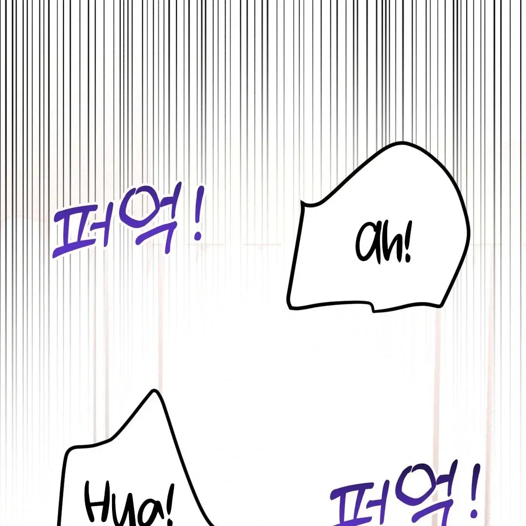 Her Red Hot Plaything Chapter 20 page 66 - 