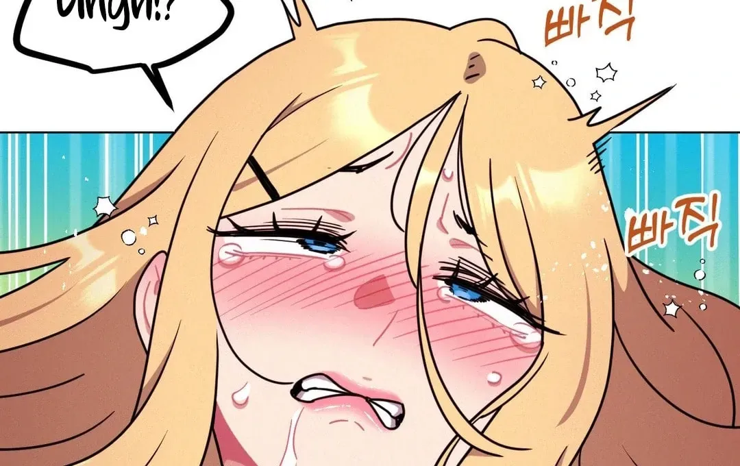 Her Red Hot Plaything Chapter 20 page 87 - 