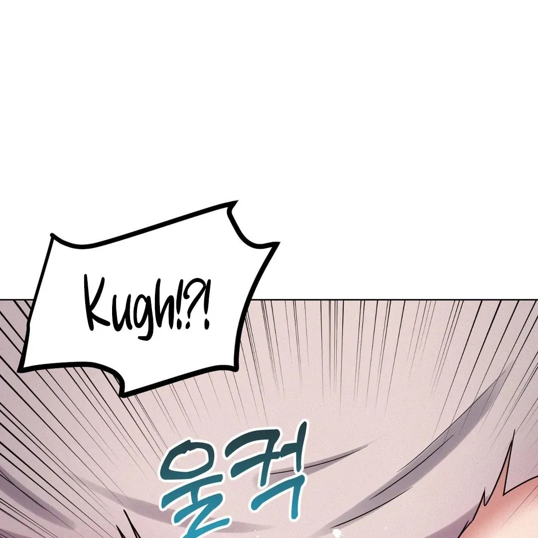 Her Red Hot Plaything Chapter 20 page 89 - 
