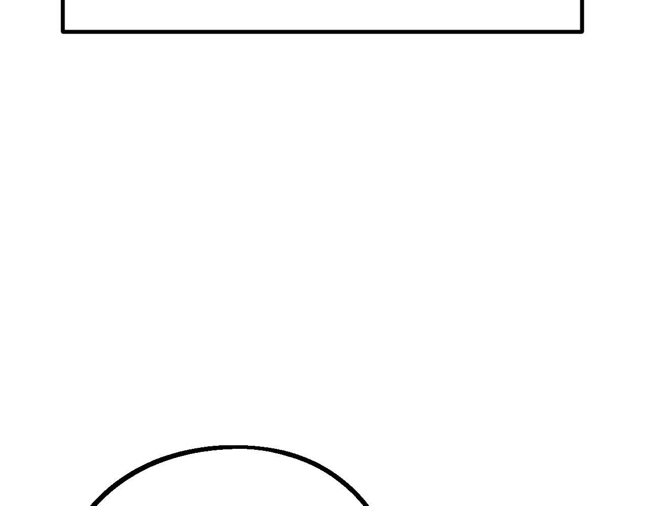 Her Red Hot Plaything Chapter 26 page 80 - 
