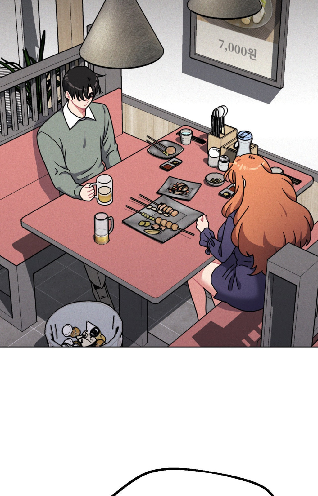 Her Red Hot Plaything Chapter 27 page 51 - 