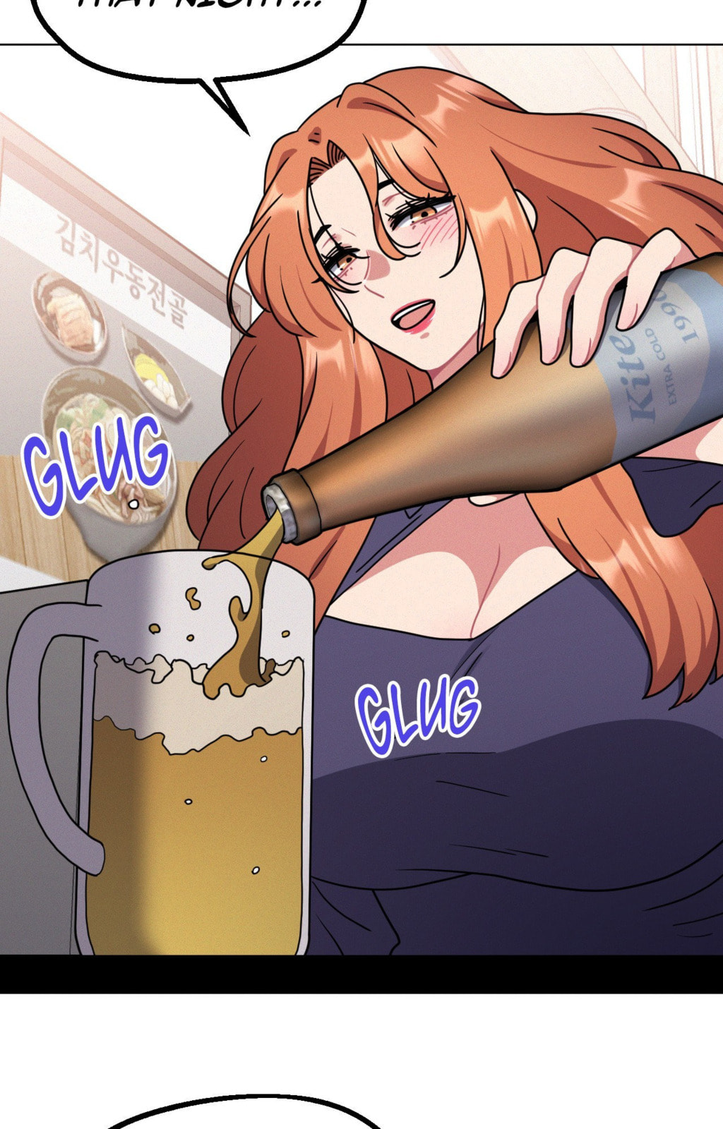 Her Red Hot Plaything Chapter 27 page 56 - 