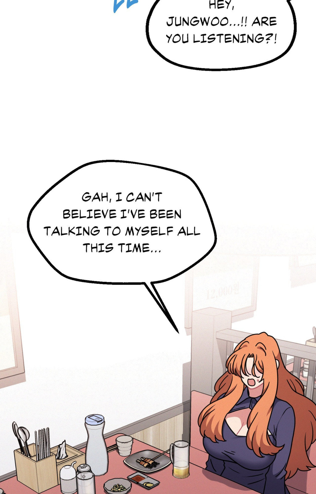 Her Red Hot Plaything Chapter 27 page 95 - 