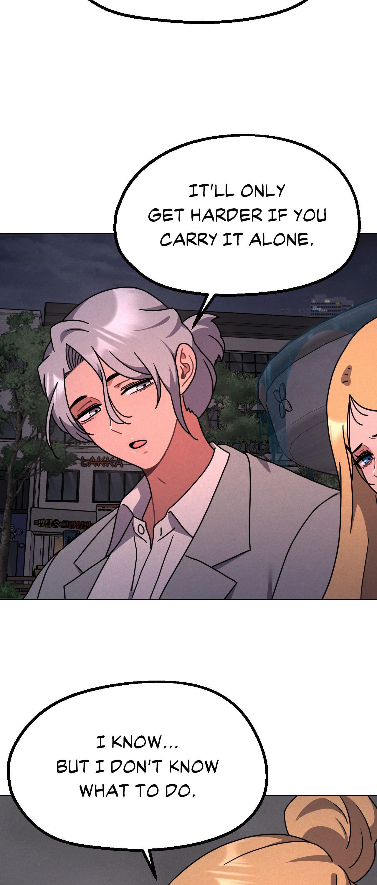 Her Red Hot Plaything Chapter 29 page 44 - 