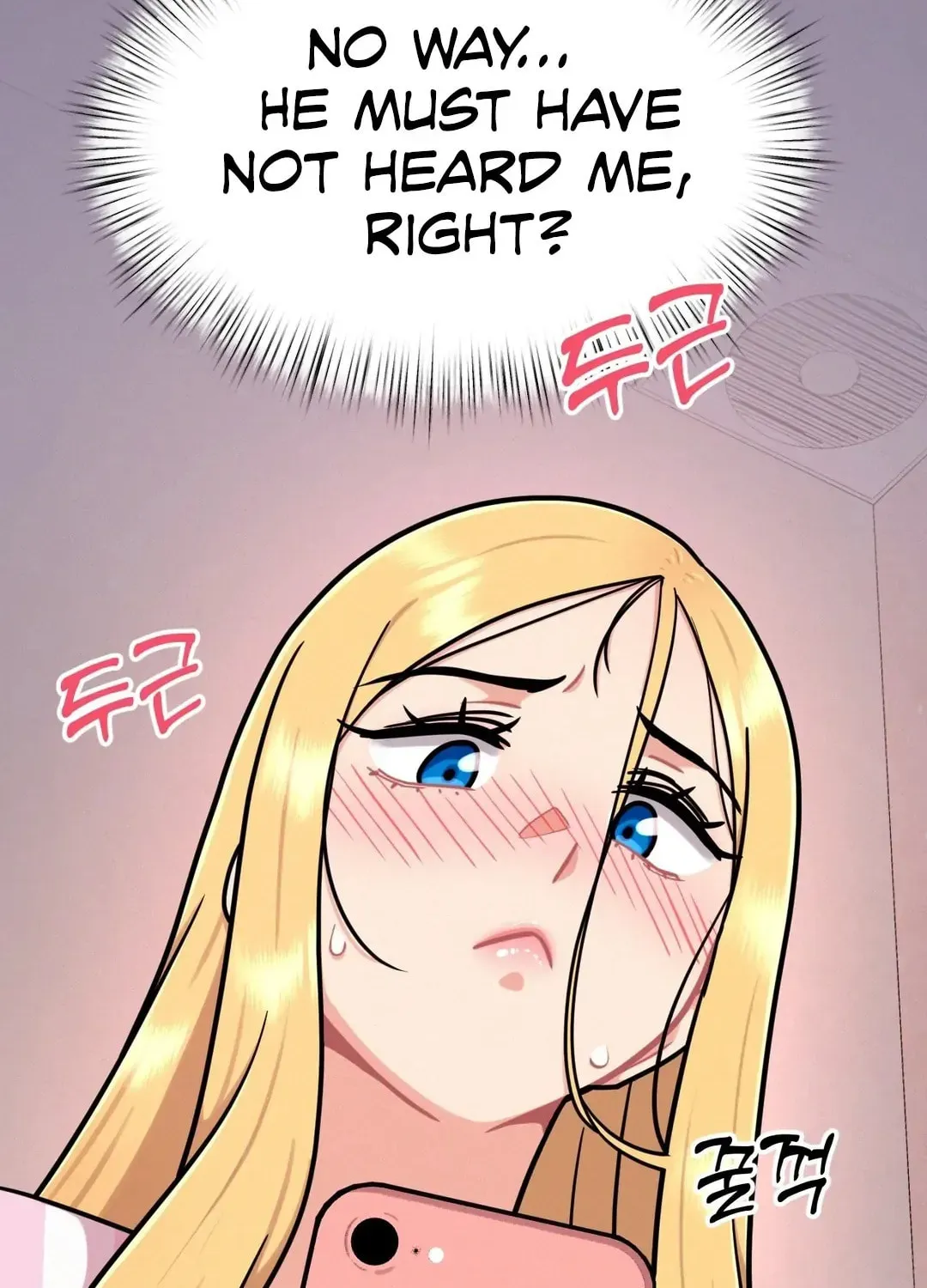 Her Red Hot Plaything Chapter 3 page 2 - 