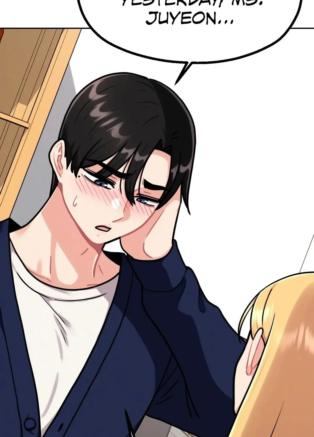Her Red Hot Plaything Chapter 3 page 123 - 