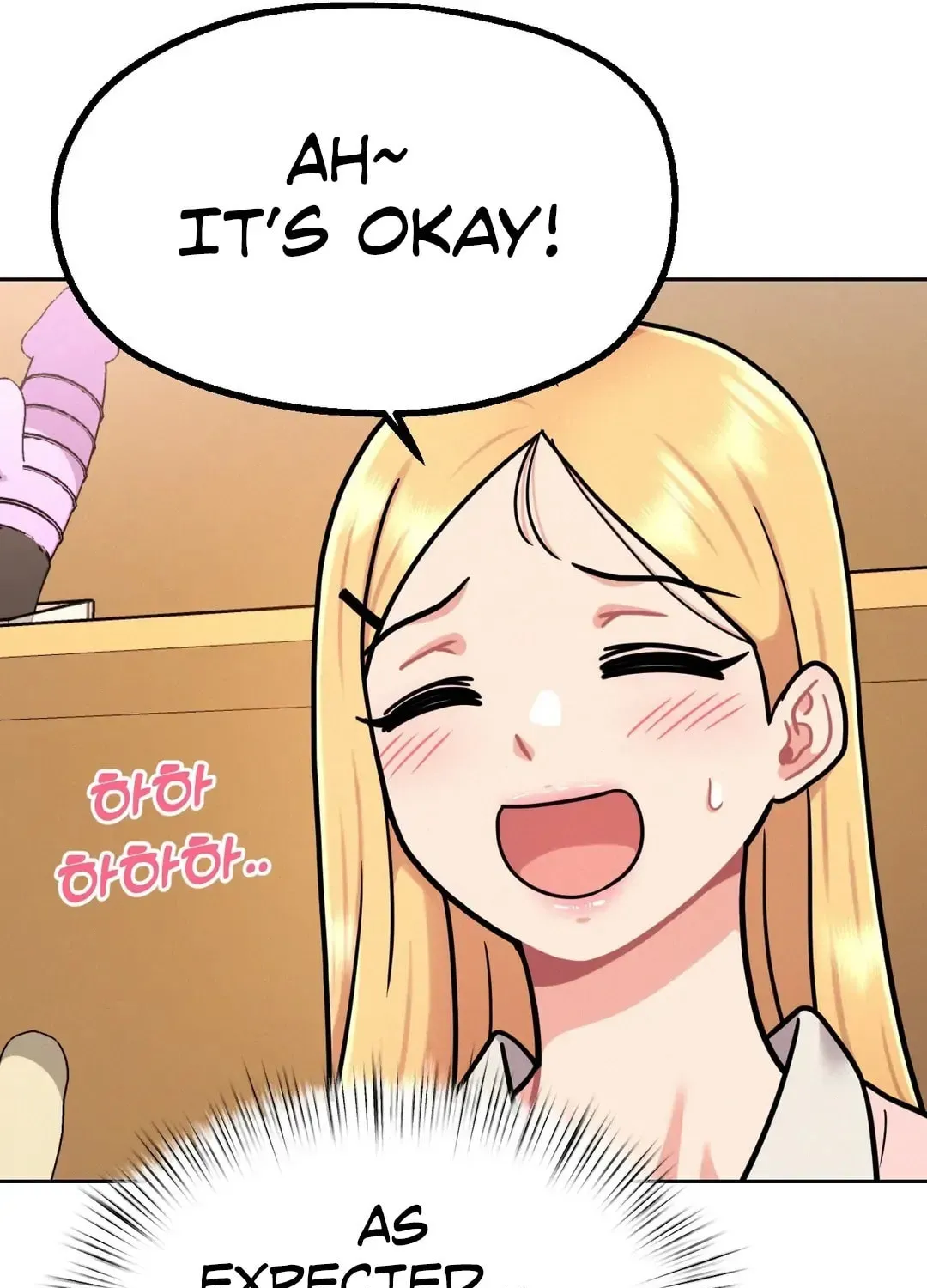 Her Red Hot Plaything Chapter 3 page 125 - 