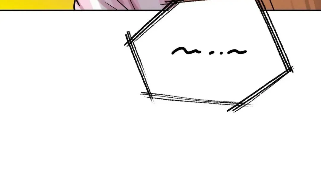 Her Red Hot Plaything Chapter 3 page 14 - 