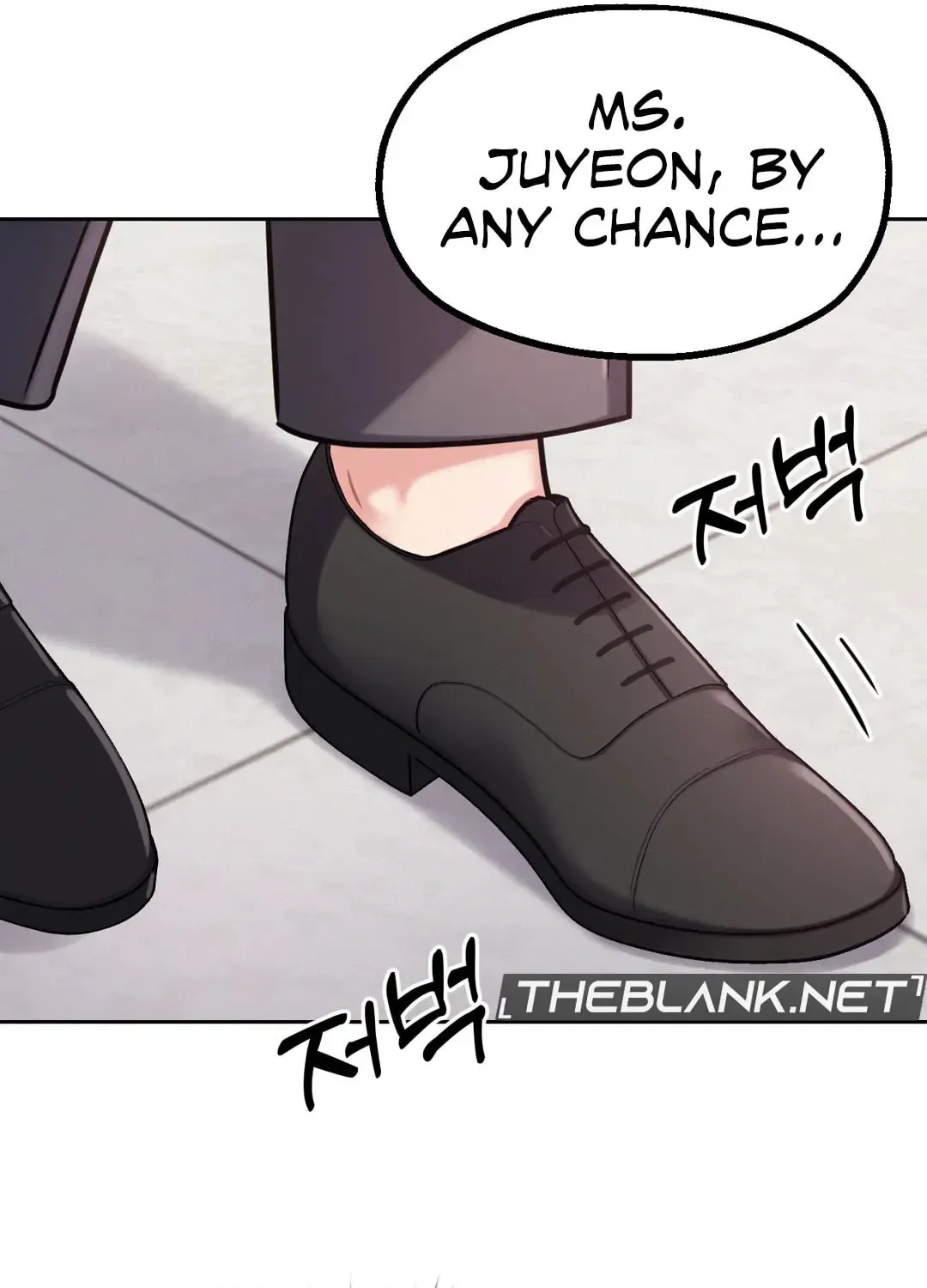 Her Red Hot Plaything Chapter 3 page 132 - 