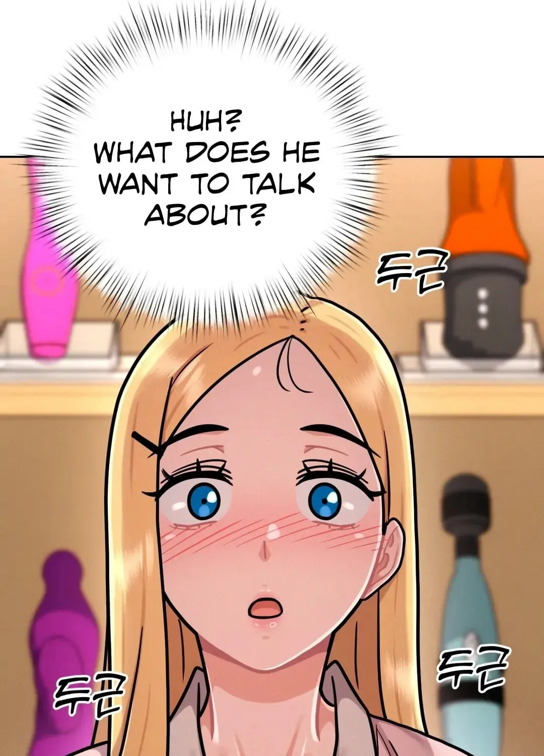 Her Red Hot Plaything Chapter 3 page 133 - 