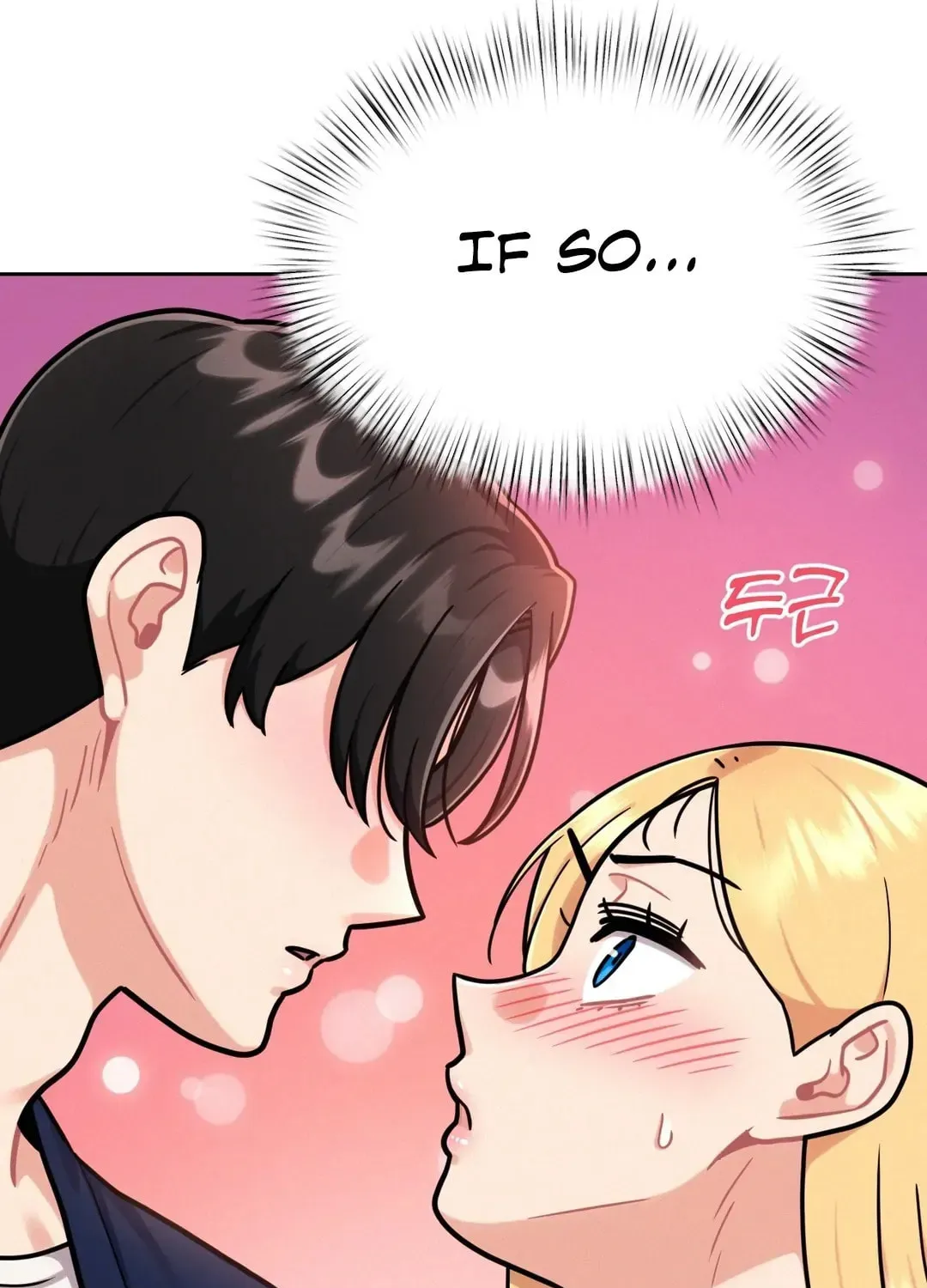 Her Red Hot Plaything Chapter 3 page 136 - 