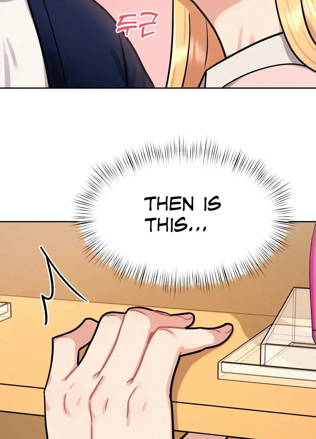Her Red Hot Plaything Chapter 3 page 137 - 