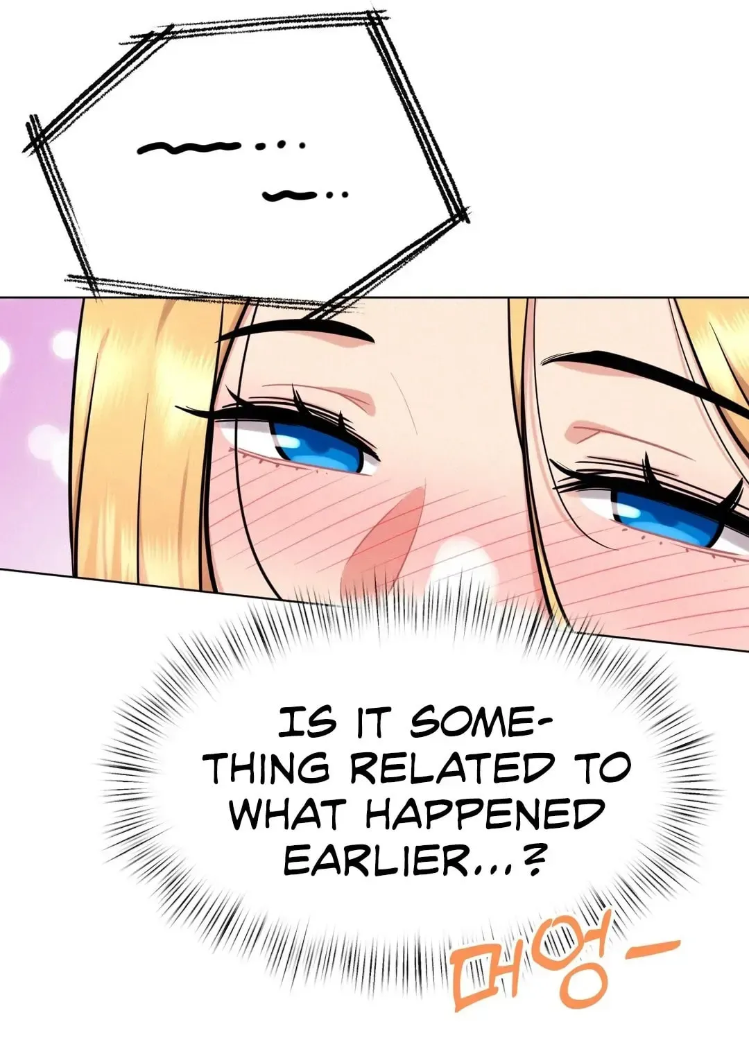Her Red Hot Plaything Chapter 3 page 15 - 