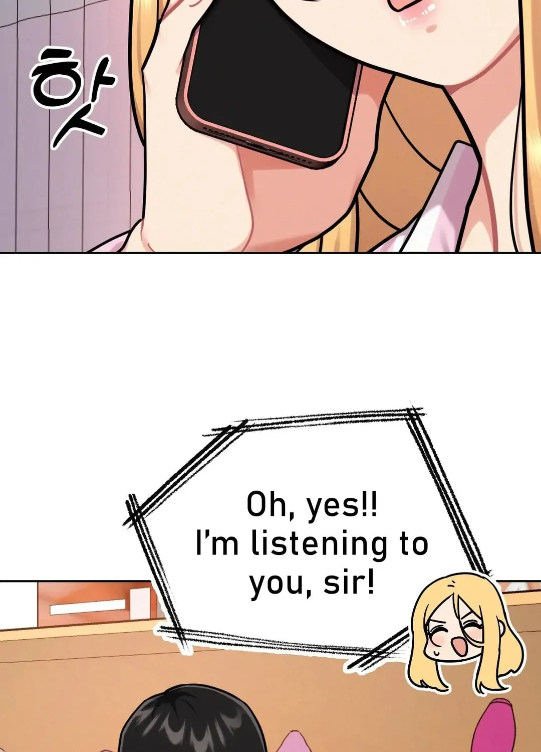 Her Red Hot Plaything Chapter 3 page 17 - 