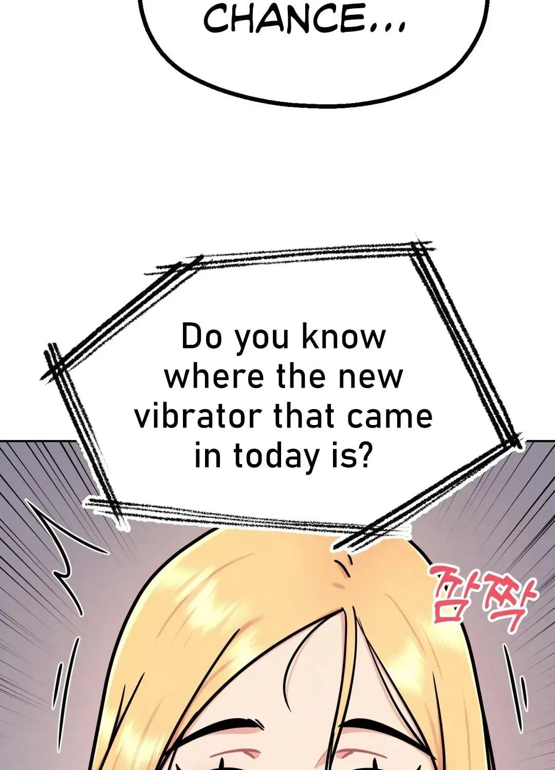 Her Red Hot Plaything Chapter 3 page 19 - 