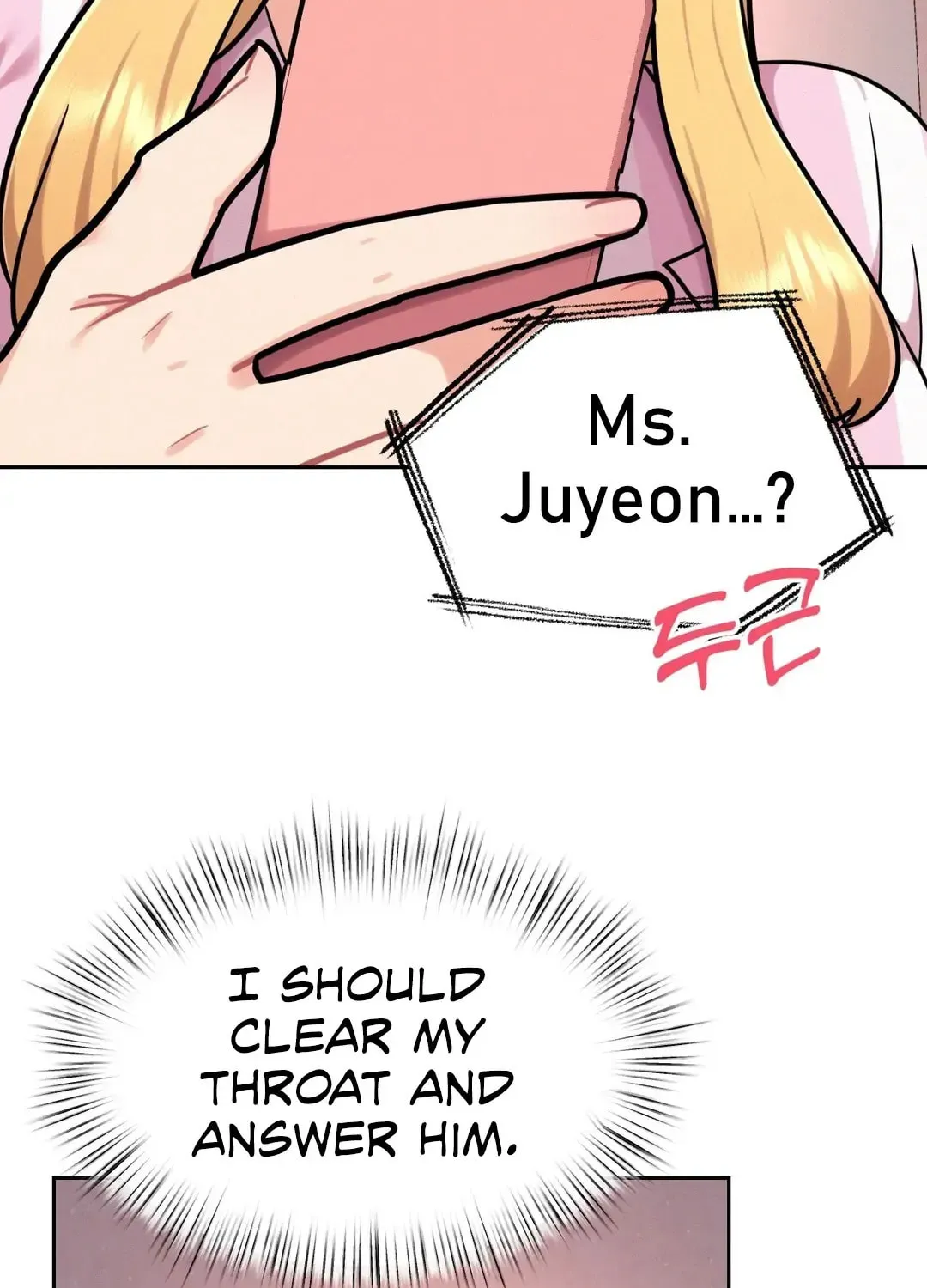 Her Red Hot Plaything Chapter 3 page 3 - 