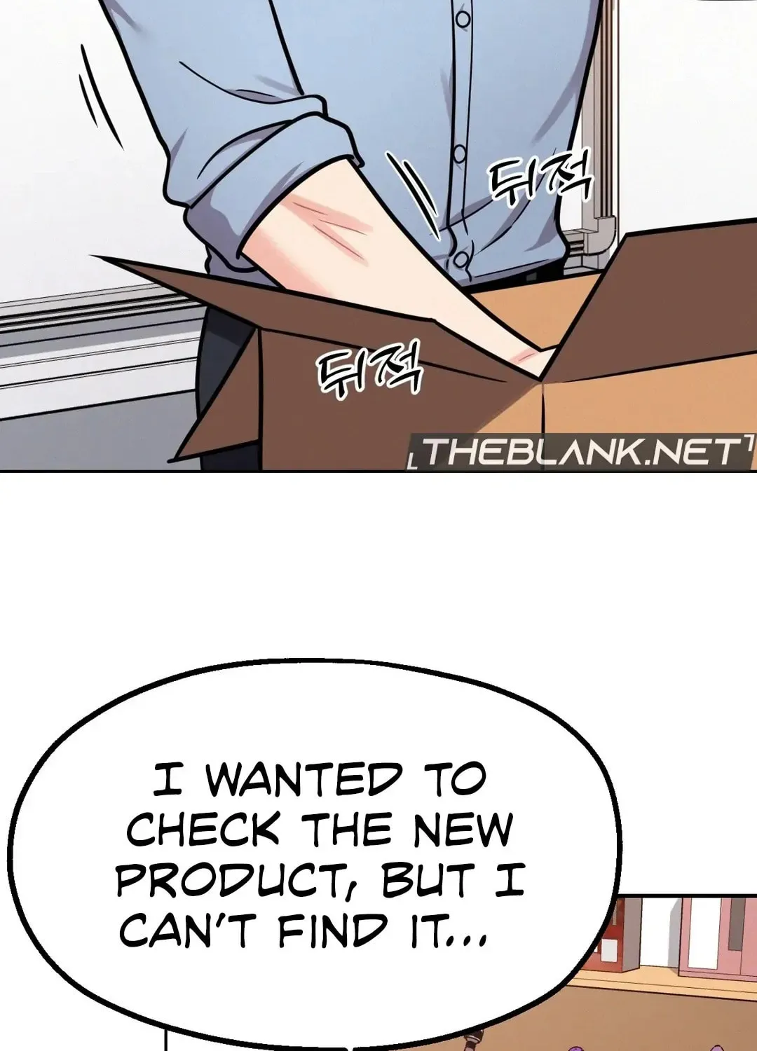 Her Red Hot Plaything Chapter 3 page 22 - 