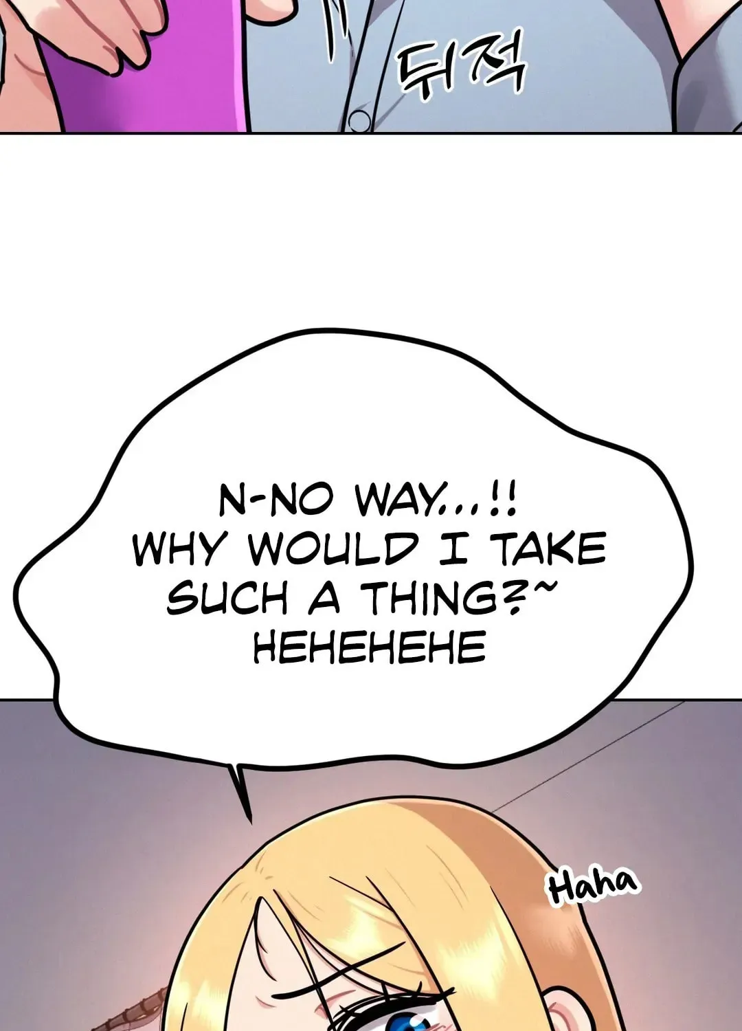 Her Red Hot Plaything Chapter 3 page 25 - 
