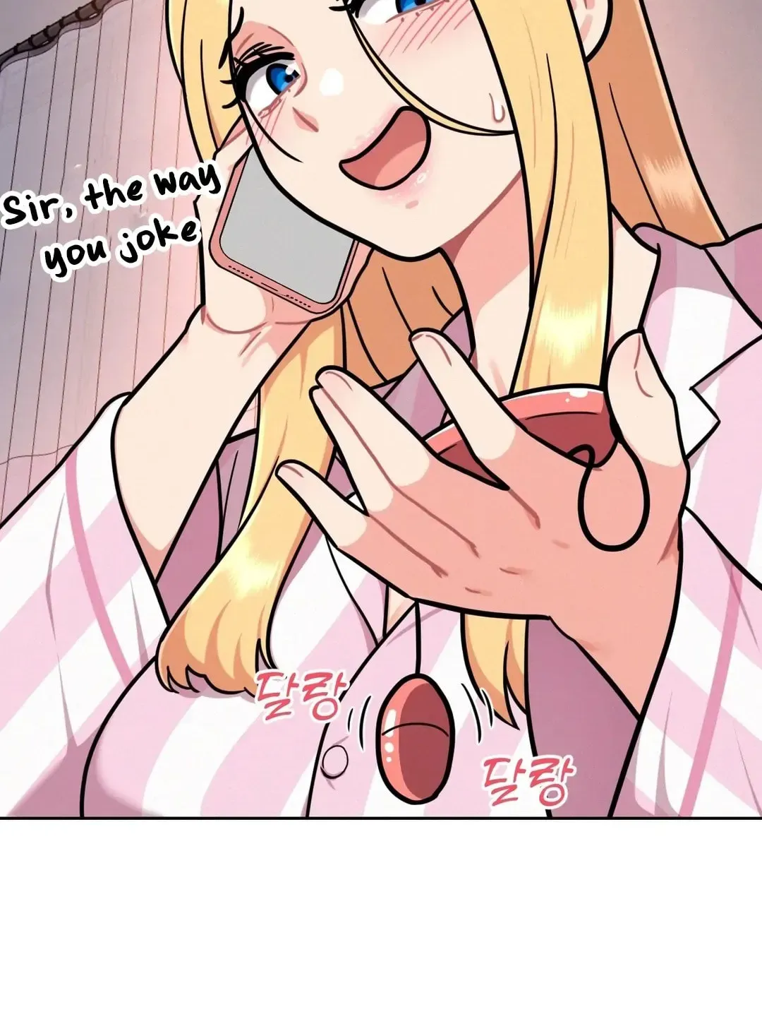 Her Red Hot Plaything Chapter 3 page 26 - 