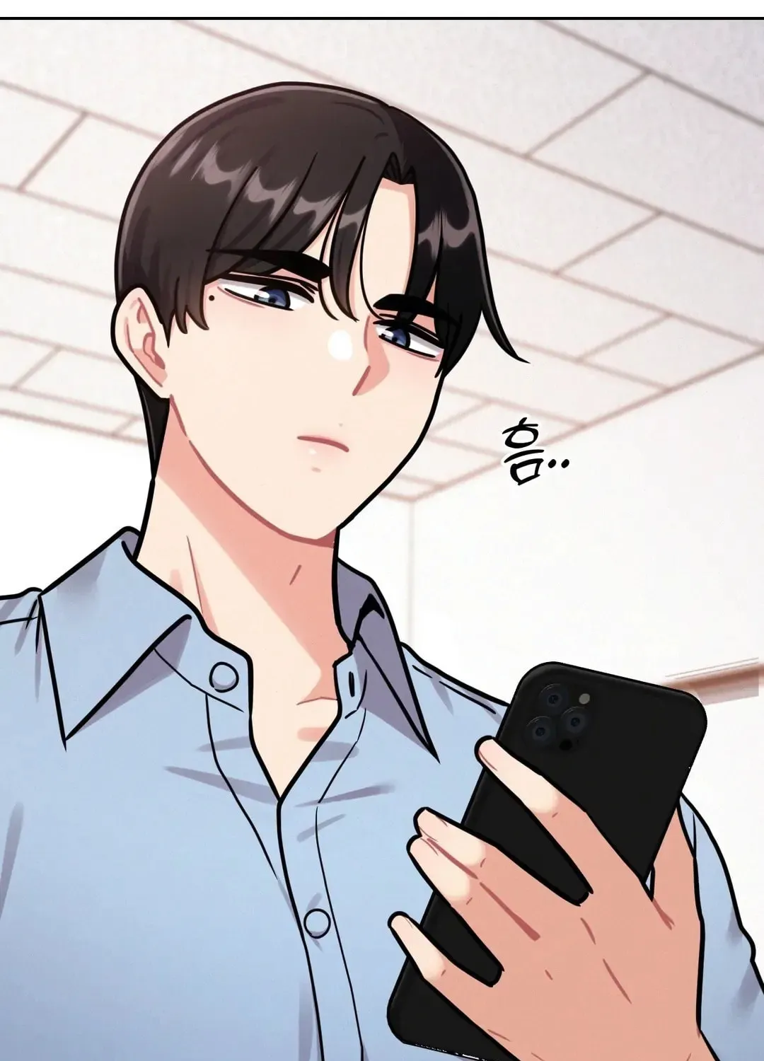 Her Red Hot Plaything Chapter 3 page 45 - 