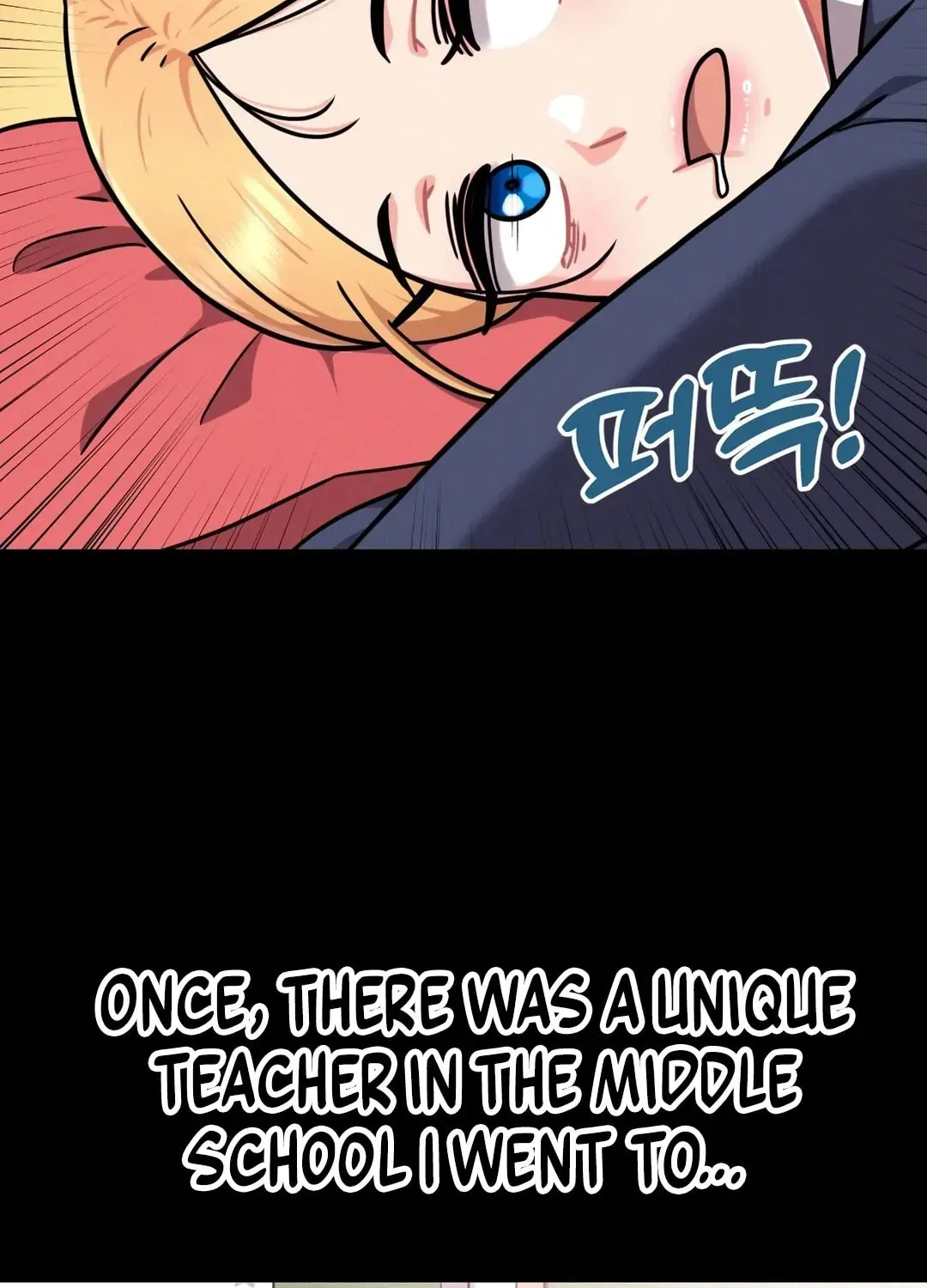 Her Red Hot Plaything Chapter 3 page 81 - 