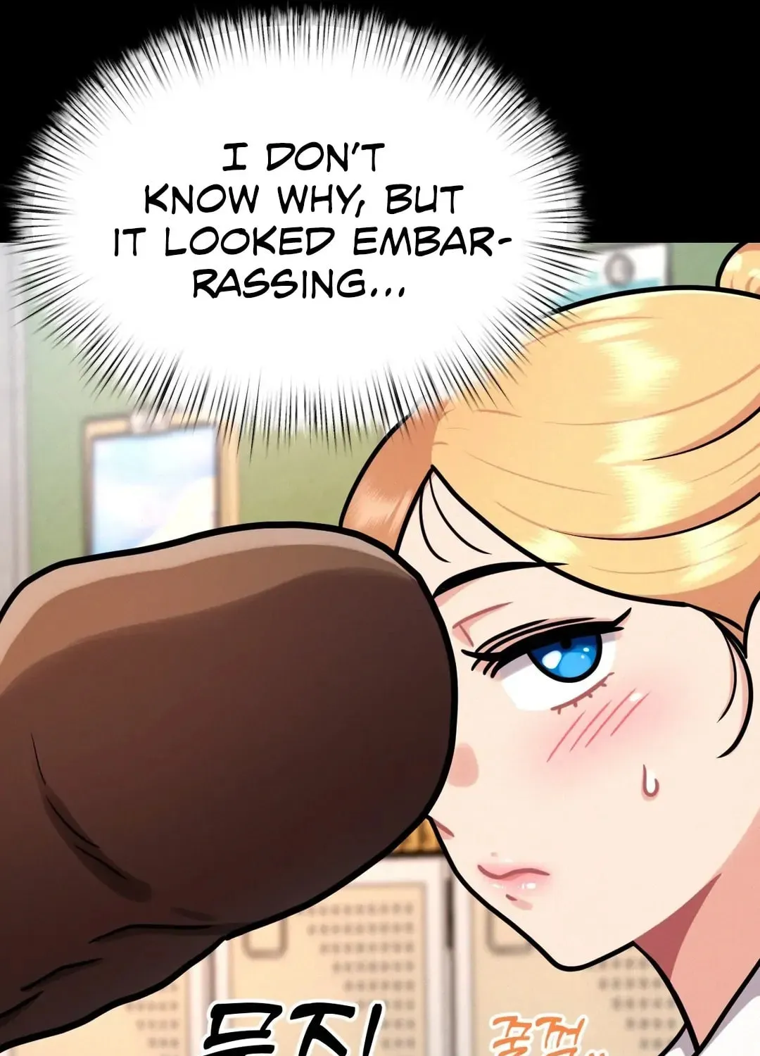 Her Red Hot Plaything Chapter 3 page 92 - 