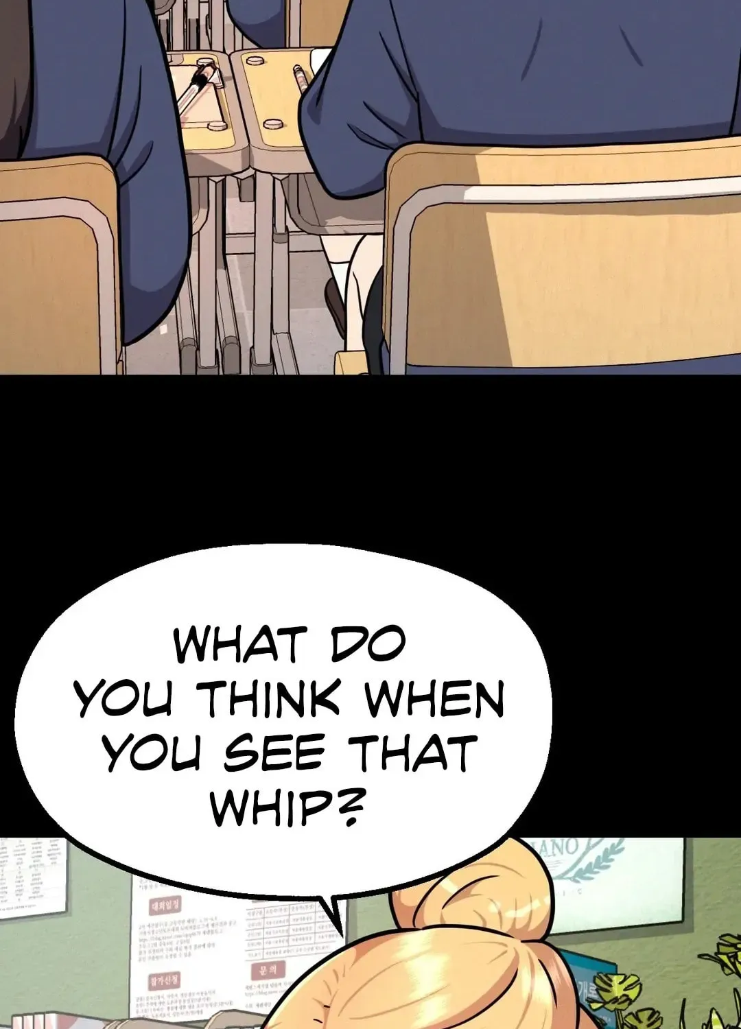 Her Red Hot Plaything Chapter 3 page 95 - 